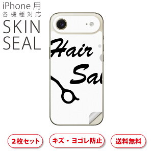 iPhone p fUCXLV[ Ή 2 Jo[ fR[V ANZT[ fRV[ iĔV[g 013243 @e@mg[