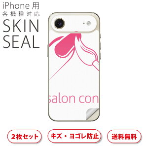 iPhone p fUCXLV[ Ή 2 Jo[ fR[V ANZT[ fRV[ iĔV[g 013320 lC@@}jLA