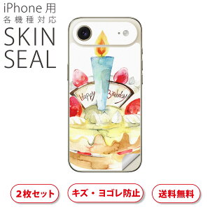 iPhone p fUCXLV[ Ή 2 Jo[ fR[V ANZT[ fRV[ iĔV[g 013475 P[L@a@낤