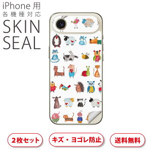 iPhone p fUCXLV[ Ή 2 Jo[ fR[V ANZT[ fRV[ iĔV[g 013501 @킢@CXg