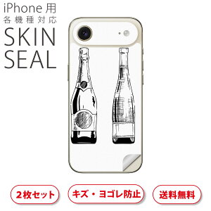 iPhone p fUCXLV[ Ή 2 Jo[ fR[V ANZT[ fRV[ iĔV[g 013695 @C@