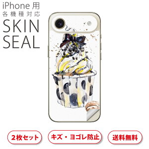 iPhone p fUCXLV[ Ή 2 Jo[ fR[V ANZT[ fRV[ iĔV[g 013707 @fU[g@CXg