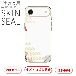 iPhone p fUCXLV[ Ή 2 Jo[ fR[V ANZT[ fRV[ iĔV[g 013948 ԁ@a