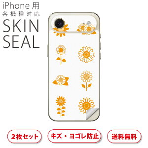 iPhone p fUCXLV[ Ή 2 Jo[ fR[V ANZT[ fRV[ iĔV[g 014095 Ђ܂@ā@