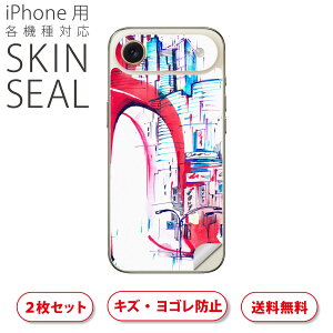 iPhone p fUCXLV[ Ή 2 Jo[ fR[V ANZT[ fRV[ iĔV[g 014177 t@bV@@C