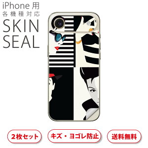 iPhone p fUCXLV[ Ή 2 Jo[ fR[V ANZT[ fRV[ iĔV[g 014415 @t@bV@l