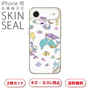 iPhone p fUCXLV[ Ή 2 Jo[ fR[V ANZT[ fRV[ iĔV[g 014512 }[Ch@l@CJ