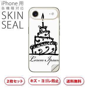 iPhone p fUCXLV[ Ή 2 Jo[ fR[V ANZT[ fRV[ iĔV[g 014598 EGfBO@P[L@