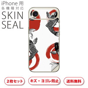 iPhone p fUCXLV[ Ή 2 Jo[ fR[V ANZT[ fRV[ iĔV[g 014644 @@a