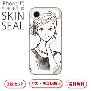 iPhone p fUCXLV[ Ή 2 Jo[ fR[V ANZT[ fRV[ iĔV[g 014679 l@@t@bV