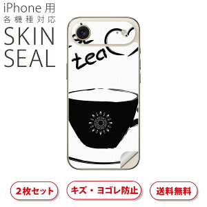 iPhone p fUCXLV[ Ή 2 Jo[ fR[V ANZT[ fRV[ iĔV[g 014746 R[q[@@