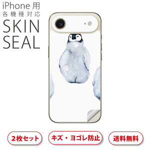 iPhone p fUCXLV[ Ή 2 Jo[ fR[V ANZT[ fRV[ iĔV[g 014775 yM@킢@