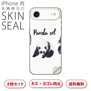 iPhone p fUCXLV[ Ή 2 Jo[ fR[V ANZT[ fRV[ iĔV[g 014786 p_@@킢