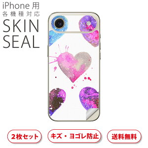 iPhone p fUCXLV[ Ή 2 Jo[ fR[V ANZT[ fRV[ iĔV[g 014816 n[g@sN@킢