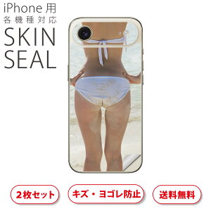 iPhone p fUCXLV[ Ή 2 Jo[ fR[V ANZT[ fRV[ iĔV[g 014834 ̎q@@C@C݁@