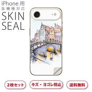 iPhone p fUCXLV[ Ή 2 Jo[ fR[V ANZT[ fRV[ iĔV[g 014927 `@X@