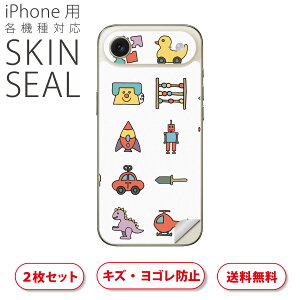 iPhone p fUCXLV[ Ή 2 Jo[ fR[V ANZT[ fRV[ iĔV[g 014952 @ACR@킢