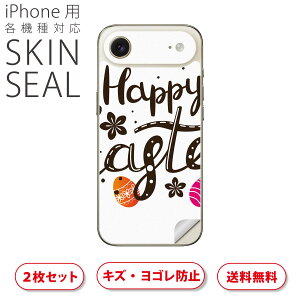 iPhone p fUCXLV[ Ή 2 Jo[ fR[V ANZT[ fRV[ iĔV[g 015315 C[X^[@܂@@P[L@pXe