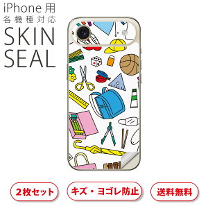 iPhone p fUCXLV[ Ή 2 Jo[ fR[V ANZT[ fRV[ iĔV[g 015317 wZ@H@@@Gv