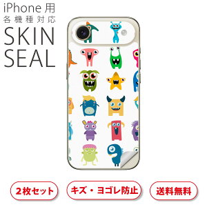 iPhone p fUCXLV[ Ή 2 Jo[ fR[V ANZT[ fRV[ iĔV[g 015382 킢@d@Jt@X^[