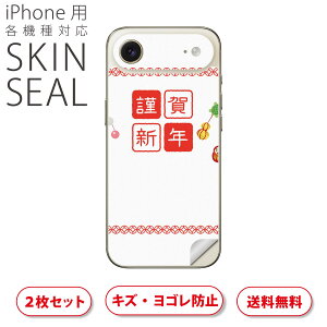 iPhone p fUCXLV[ Ή 2 Jo[ fR[V ANZT[ fRV[ iĔV[g 015429 VN@މVN@