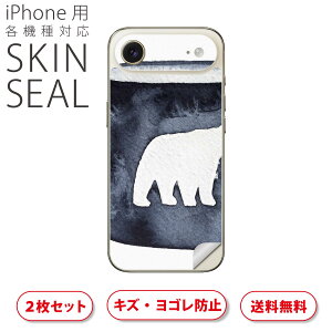 iPhone p fUCXLV[ Ή 2 Jo[ fR[V ANZT[ fRV[ iĔV[g 015509 ܁@VN}@Rbv@}OJbv@菑@G