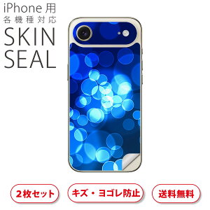 iPhone p fUCXLV[ Ή 2 Jo[ fR[V ANZT[ fRV[ iĔV[g 015540 ANA@