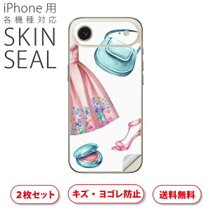 iPhone p fUCXLV[ Ή 2 Jo[ fR[V ANZT[ fRV[ iĔV[g 015588 @hX@킢@t@bV