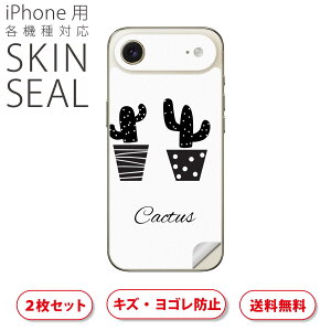 iPhone p fUCXLV[ Ή 2 Jo[ fR[V ANZT[ fRV[ iĔV[g 015713 ؁@A@mN@T{e