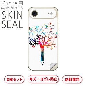 iPhone p fUCXLV[ Ή 2 Jo[ fR[V ANZT[ fRV[ iĔV[g 015777 M@؁@}@Jt