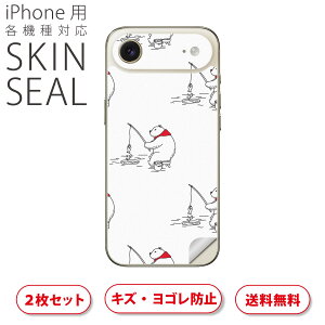 iPhone p fUCXLV[ Ή 2 Jo[ fR[V ANZT[ fRV[ iĔV[g 015780 VN}@ނ@킢