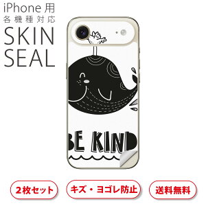 iPhone p fUCXLV[ Ή 2 Jo[ fR[V ANZT[ fRV[ iĔV[g 015787 @mN@킢