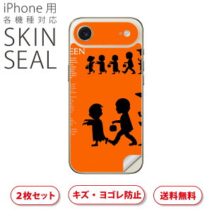 iPhone p fUCXLV[ Ή 2 Jo[ fR[V ANZT[ fRV[ iĔV[g 015810 nEB@IW@킢