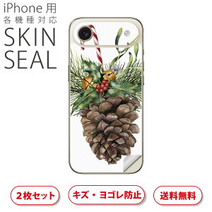 iPhone p fUCXLV[ Ή 2 Jo[ fR[V ANZT[ fRV[ iĔV[g 015875 NX}X@ڂ@