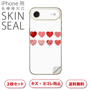 iPhone p fUCXLV[ Ή 2 Jo[ fR[V ANZT[ fRV[ iĔV[g 015883 n[g@ԁ@킢