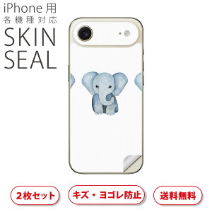 iPhone p fUCXLV[ Ή 2 Jo[ fR[V ANZT[ fRV[ iĔV[g 015915 ہ@@킢