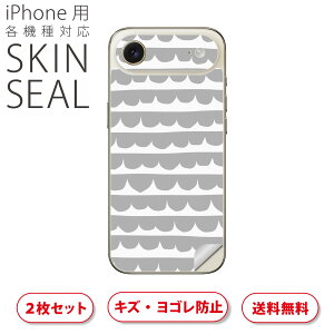 iPhone p fUCXLV[ Ή 2 Jo[ fR[V ANZT[ fRV[ iĔV[g 015920 ͗l@k@`