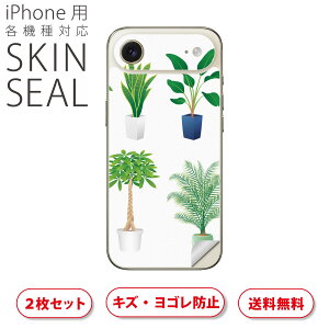 iPhone p fUCXLV[ Ή 2 Jo[ fR[V ANZT[ fRV[ iĔV[g 015924 ϗtA@Aؔ