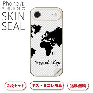 iPhone p fUCXLV[ Ή 2 Jo[ fR[V ANZT[ fRV[ iĔV[g 016043 wordmap@En}@