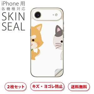 iPhone p fUCXLV[ Ή 2 Jo[ fR[V ANZT[ fRV[ iĔV[g 016075 L@킢