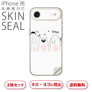 iPhone p fUCXLV[ Ή 2 Jo[ fR[V ANZT[ fRV[ iĔV[g 016491 @킢@CXg