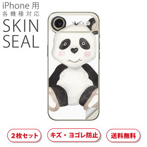 iPhone p fUCXLV[ Ή 2 Jo[ fR[V ANZT[ fRV[ iĔV[g 017514 p_@@킢