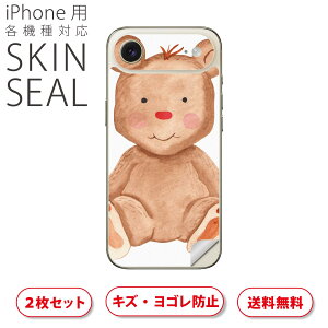 iPhone p fUCXLV[ Ή 2 Jo[ fR[V ANZT[ fRV[ iĔV[g 017516 ܁@F@킢