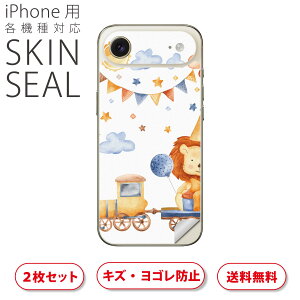 iPhone p fUCXLV[ Ή 2 Jo[ fR[V ANZT[ fRV[ iĔV[g 017517 dԁ@CI@@킢