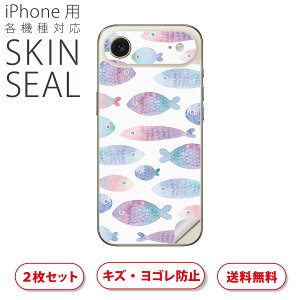 iPhone p fUCXLV[ Ή 2 Jo[ fR[V ANZT[ fRV[ iĔV[g 017519 @Of[V@킢