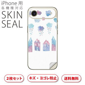 iPhone p fUCXLV[ Ή 2 Jo[ fR[V ANZT[ fRV[ iĔV[g 017790 ~J@J̒@킢