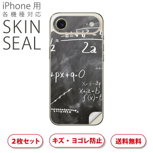 iPhone p fUCXLV[ Ή 2 Jo[ fR[V ANZT[ fRV[ iĔV[g 018338  w 