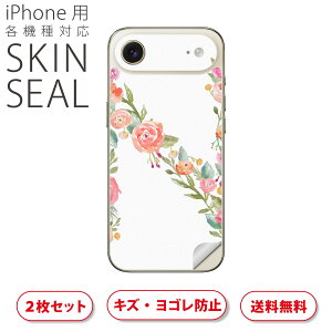 iPhone p fUCXLV[ Ή 2 Jo[ fR[V ANZT[ fRV[ iĔV[g 019497  n At@xbg