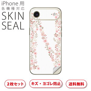 iPhone p fUCXLV[ Ή 2 Jo[ fR[V ANZT[ fRV[ iĔV[g 019574  n At@xbg