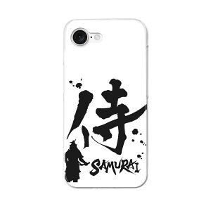 iPhone 16e �p �e�L�����A ���ʑΉ� �n�[�h�P�[�X �P�[�X �J�o�[ �n�[�h�P�[�X 000881 ���{��@�����@��